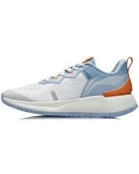 Li-ning - Shadow Essential Aurora' - Lyst