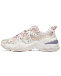 Fila - (Wmns) Aurora Sneakers - Lyst