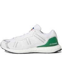 adidas - Ultraboost Supernova Dna - Lyst
