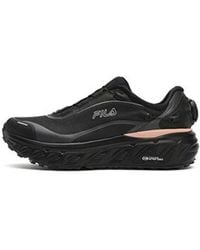 Fila - (Wmns) Boa Explorer Shoes - Lyst