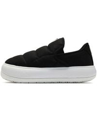 PUMA - (Wmns) Suede Mayu Slip-On Canvas - Lyst