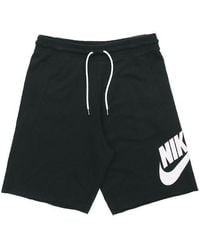 Nike - Casual Comfy Breathable Knit Sports Shorts - Lyst