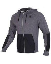 Nike - Colorblock Sports Running Hooded Drawstring Jacket - Lyst