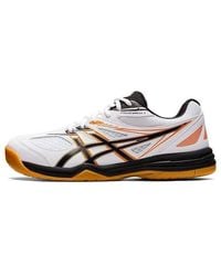 Asics - Court Break 2 - Lyst