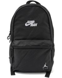 Nike - Jumpman Backpack - Lyst