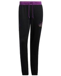 adidas - Dame 8 Inn Pnt Pattern Embroidered Loose Basketball Sports Pants/Trousers/Joggers - Lyst