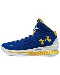 Under Armour High-top sneakers for Men | Online Sale up to 60% off | Lyst