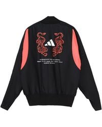 adidas - M Vrct Back Tiger Logo Pattern Loose Jacket - Lyst