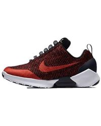 Nike - Hyperadapt 1.0 'Habanero' - Lyst