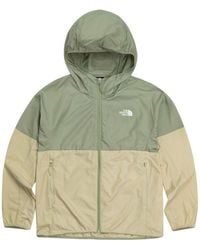 The North Face - Ss22 Sportswear Jacket - Lyst