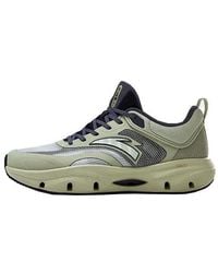 Anta - Shenxing 3 Pro - Lyst