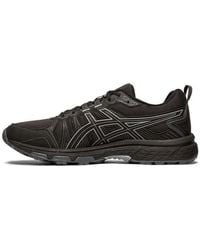 Asics - Novablast 4 Running Shoes - Lyst