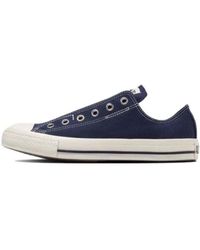 Converse - All Star Slip Iii Ox - Lyst
