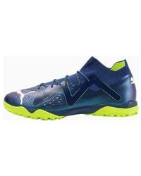 PUMA - Future Ultimate Cage 'Persian' - Lyst