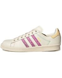 adidas - Campus Kolam 'Adilicious City Series' - Lyst