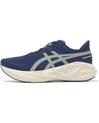 Asics - Novablast 5 Atc Seal' - Lyst