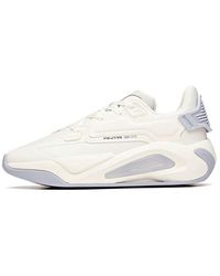 Anta - (Wmns) Life Series Sneakers 'Durable Breathable' - Lyst