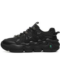 Fila - (Wmns) Panini We Velour Retro Basketball Shoes - Lyst
