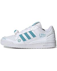 adidas - Originals X Andr Saraiva Forum Low 'Footwear' - Lyst