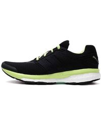 adidas - (Wmns) Supernova Glide Boost 7 - Lyst