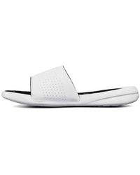 Under Armour - Playmaker Fixed Strap - Lyst