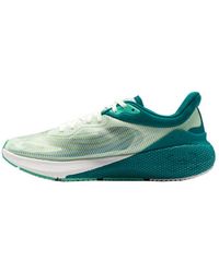 Under Armour - Hovr Machina 1 Cn 'Breeze Coastal' - Lyst