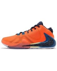 Nike - Zoom Freak 1 Ep 'all Bros' - Lyst