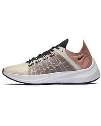 Nike - (Wmns) Exp-X14 'Light Bone' Ao3170-200 - Lyst