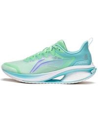 Li-ning - Wushi 5S 3.0 V2 'Light' - Lyst