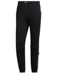 adidas - Originals Ts Trf Sp Sports Pants - Lyst