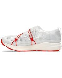 Asics - Archisite Oru X Kengo Kuma - Lyst