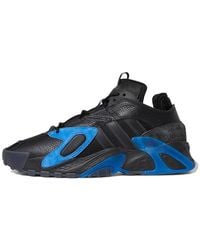 adidas - Streetball Carbon' - Lyst