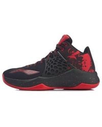 Li-ning - Lining Sonic 7td Premium - Lyst