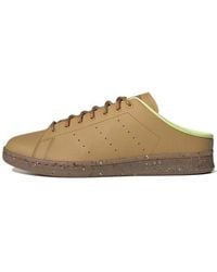 adidas - Stan Smith Mule 'Plant And Grow' - Lyst