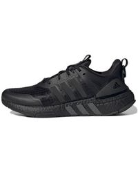 adidas - Equipment+ Marathon Running Shoes 'Core' - Lyst