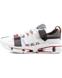 adidas - Twinstrike A//D - Lyst