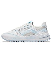 Li-ning - (Wmns) Chengfeng 2.0 'Ocean' - Lyst