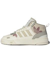 adidas - (Wmns) Originals Post Up 'Cream' - Lyst