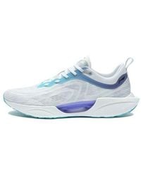 Li-ning - Super Light 18 - Lyst