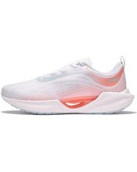 Li-ning - (Wmns) Super Light Xix Neon' - Lyst