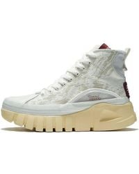 Li-ning - (Wmns) Wave Boot Tan' - Lyst