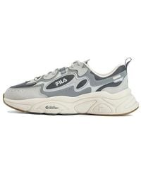Fila - X Magic Stick Mar 1S+ - Lyst