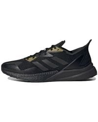adidas - X9000L3 Metallic' - Lyst