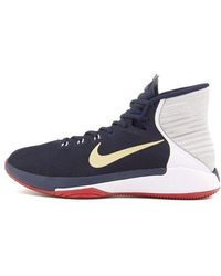 Nike - Prime Hype Df 2016 Ep 'Midnight' - Lyst
