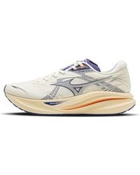 Mizuno - Pi Plus 'Cream' - Lyst