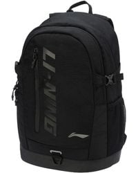 Li-ning - Reflective Logo Training Backpack - Lyst