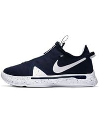 Nike - Pg 4 Team 'College' - Lyst