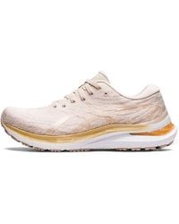 Asics - Gel-Kayano 29 Running Shoes - Lyst