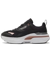PUMA - (Wmns) Kosmo Rider Metallic Rose' - Lyst