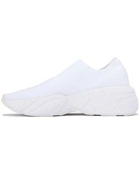 Onitsuka Tiger - P-Trainer Knit Lo - Lyst